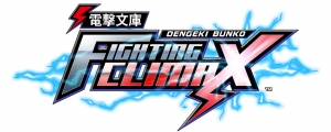 Dengeki Bunko Fighting Climax (PSN)