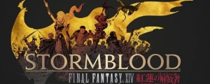 Stormblood ist die nächste Final Fantasy XIV-Erweiterung